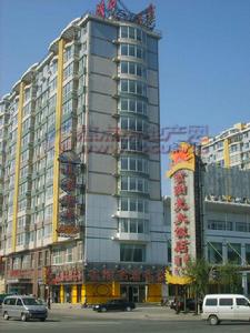 陽光經典 陽光經典