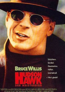 終極神鷹 終極神鷹