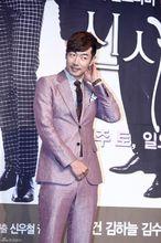 《紳士的品格》