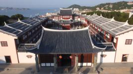 媽祖源流博物館 媽祖源流博物館