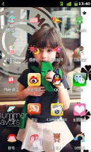 混血小蘿莉91桌面美化