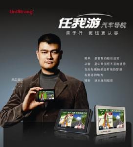 合肥中創數碼科技有限公司