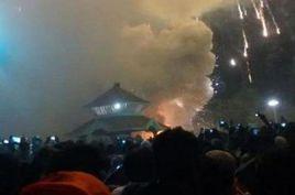 4·10印度寺廟火災事故 4·10印度寺廟火災事故