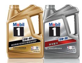 美孚1號 美孚1號