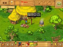 孤島餘生2中文版