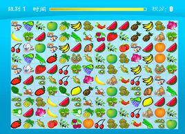 果蔬連連看:經典版 果蔬連連看:經典版