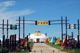 蒙古族部落 蒙古族部落