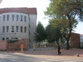 青島烹飪職業學校