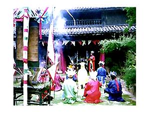 東巴文化博物館