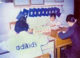 涉外商務文秘專業 涉外商務文秘專業