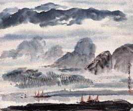 送李少府貶峽中王少府貶長沙 送李少府貶峽中王少府貶長沙