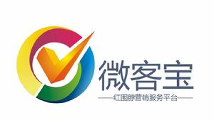 微客寶企業行銷工具
