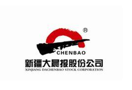 新疆大晨報股份公司 新疆大晨報股份公司