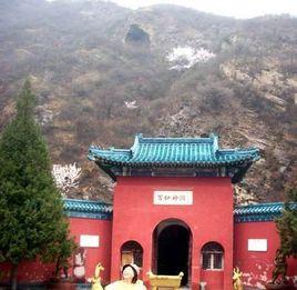 百仙神洞 百仙神洞