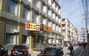 速8酒店北京國展和平里店 速8酒店北京國展和平里店