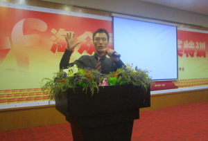 創業顧問陳老師