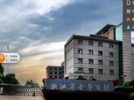 浙江省金華監獄 浙江省金華監獄