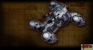 平息者野戰火炮 平息者野戰火炮