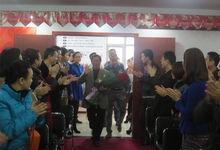 梁業鴻重慶&middot;臻紀藏家見面會