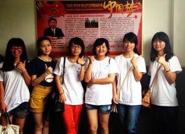 江南大學環境與土木工程學院 江南大學環境與土木工程學院