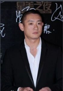 汪雨[上海地產界大亨]