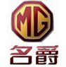 MG名爵