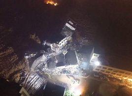 11·20深圳恆泰裕工業園山體滑坡災害 11·20深圳恆泰裕工業園山體滑坡災害