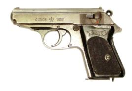 52式7.65mm自動手槍