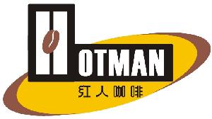 廣州紅人貿易有限公司