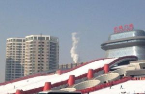 溫都水城滑雪場 溫都水城滑雪場