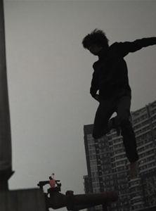 個性[漢語詞語]