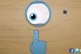 戳你眼睛 戳你眼睛