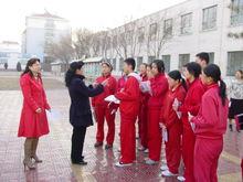 石嘴山市第八中學