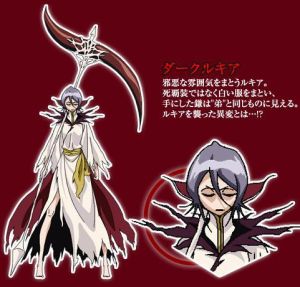 《死神劇場版》