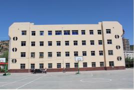 延安市第二中學