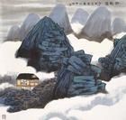 許俊[中國人民大學教授]