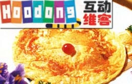 菜脯蛋餅 菜脯蛋餅