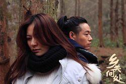 《鄉關何處》劇照