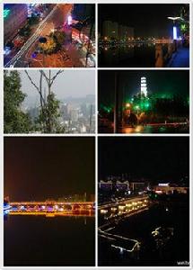 武義[浙江省金華市下轄縣]