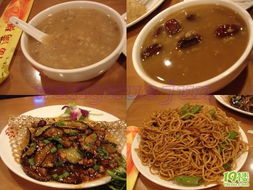 豪華榆次素燜面 豪華榆次素燜面