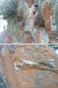 紅岩谷里的紅沙粒