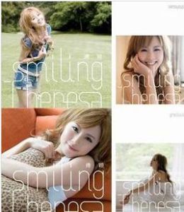 悲劇女孩 悲劇女孩