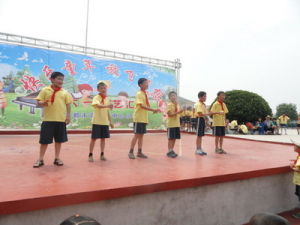 高壩洲鎮紅橋國小 高壩洲鎮紅橋國小