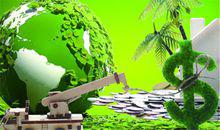 可持續發展[經濟成長模式]