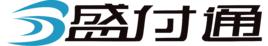 盛付通 盛付通