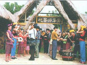 海南民族博物館