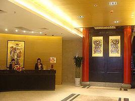 成都岷山安逸大酒店 成都岷山安逸大酒店