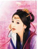 妃臨天下——王爺你別拽 妃臨天下——王爺你別拽