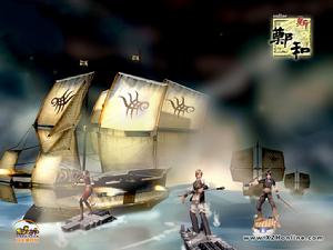 《新鄭和下西洋》