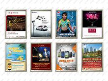 鄭州嘉信文化傳播有限公司